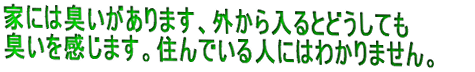 �����~�ǂ����Ă���������ߐ؂�ɂȂ肪��